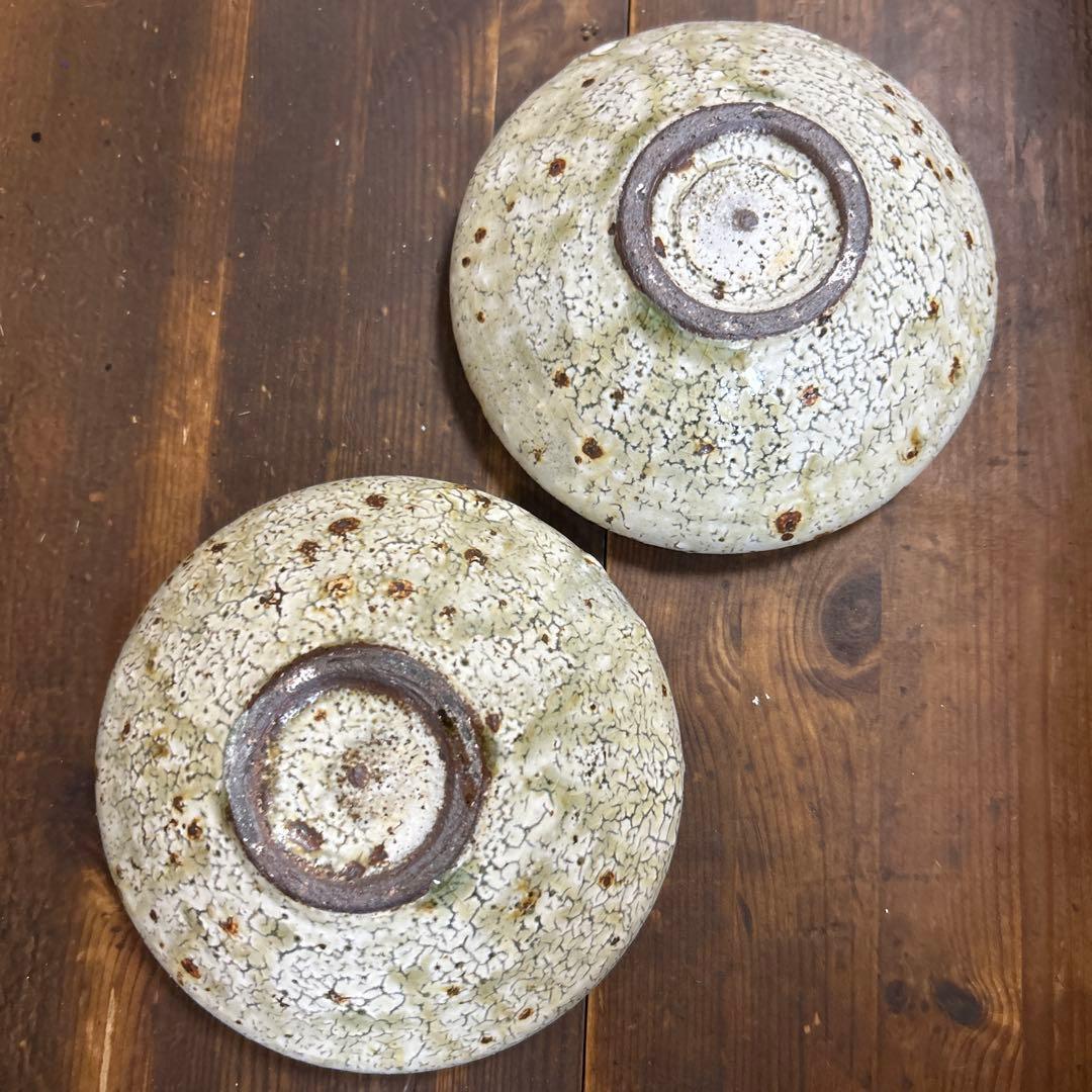 作家　陶芸作家　4.5寸鉢　２つ　ビードロ粉引き