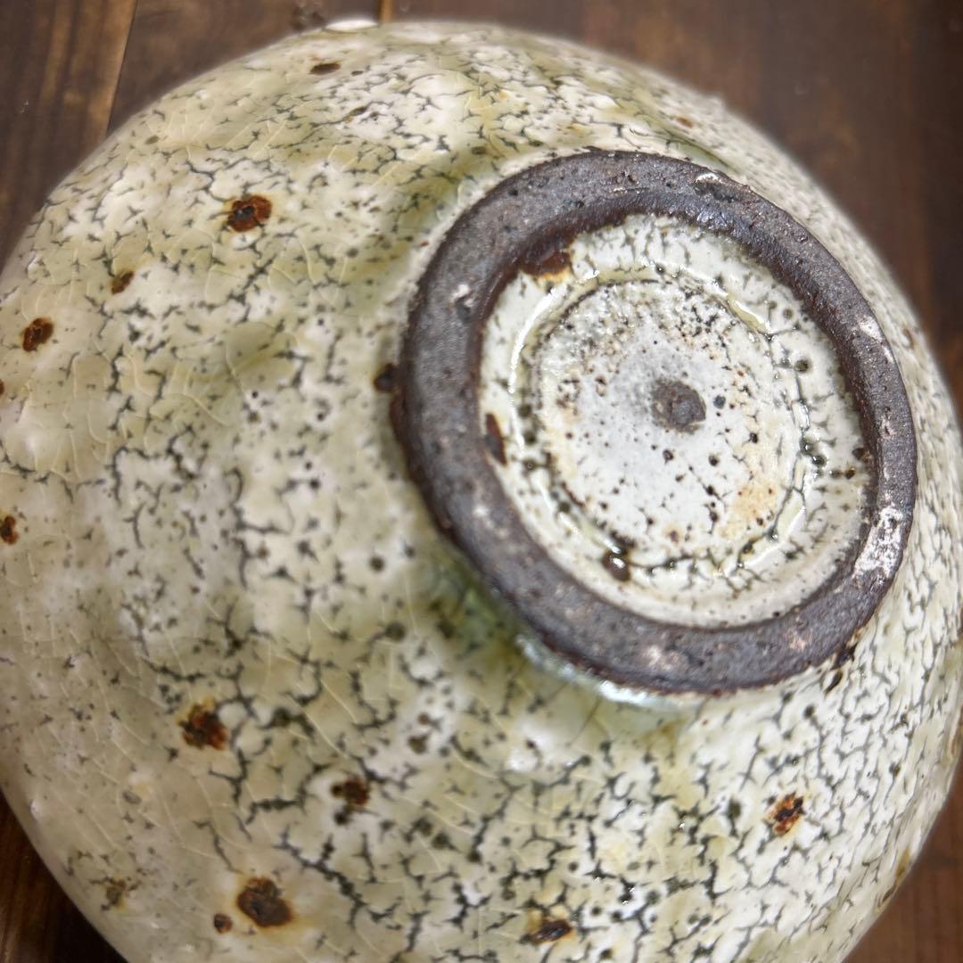 作家　陶芸作家　4.5寸鉢　２つ　ビードロ粉引き