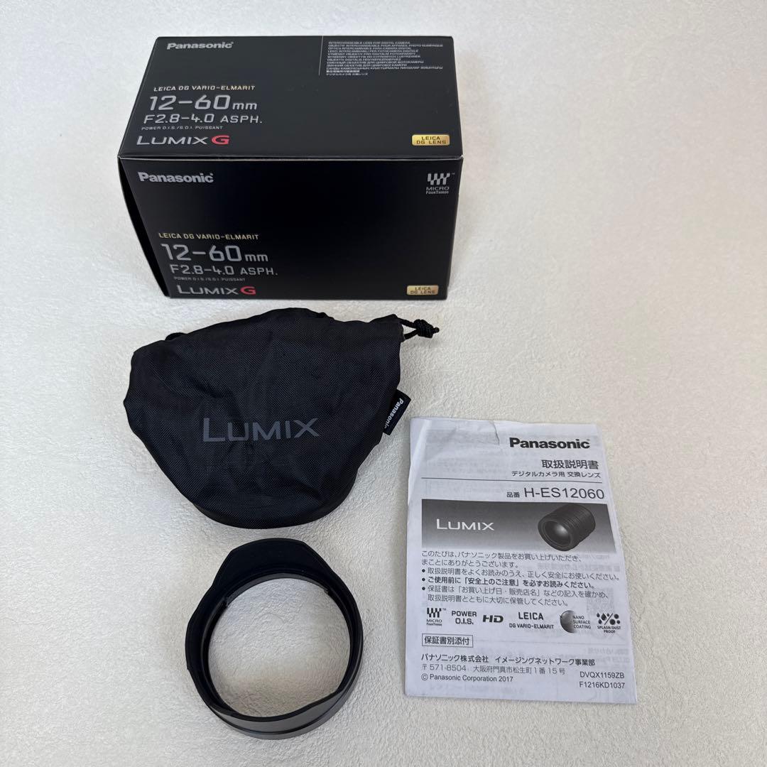 レンズ(ズーム) LEICA DG VARIO-ELMARIT 12-60mm F2.8-4.0