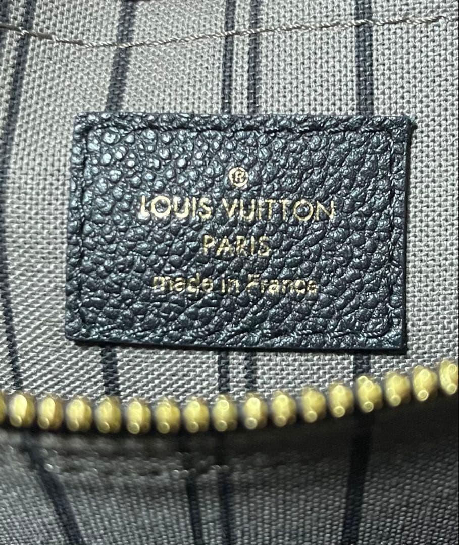 LOUIS VUITTON ルイヴィトンモンテーニュBB モノグラムアンプラント