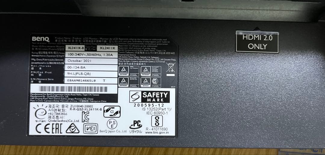 ディスプレイ・モニター本体 BENQ ZOWIE XL2411K