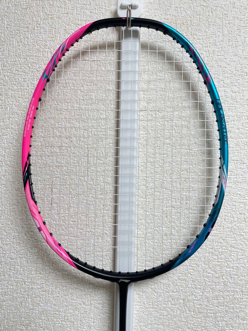 リーニンHec 8000