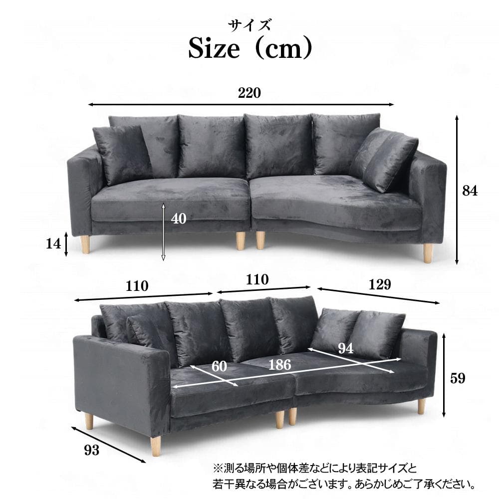 強力撥水加工ファブリック素材仕様！ お掃除ロボット対応