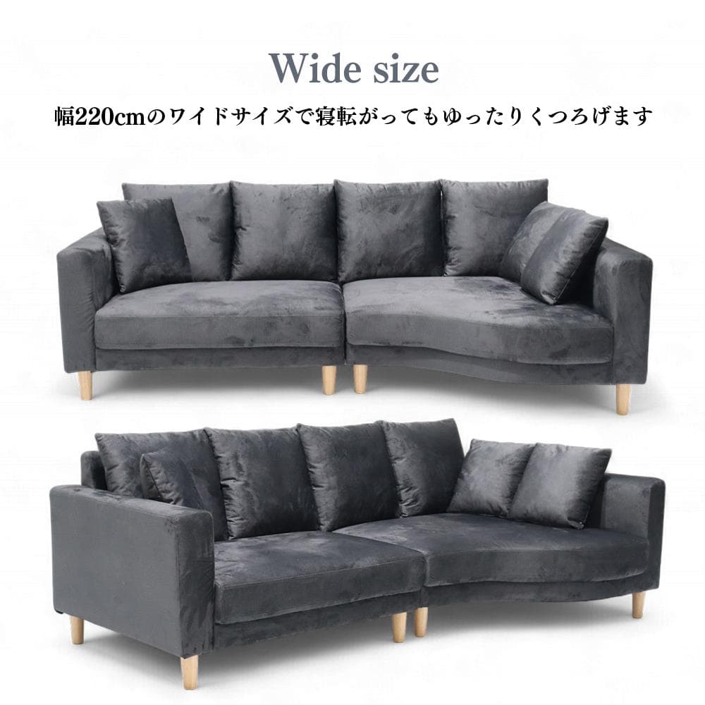 強力撥水加工ファブリック素材仕様！ お掃除ロボット対応