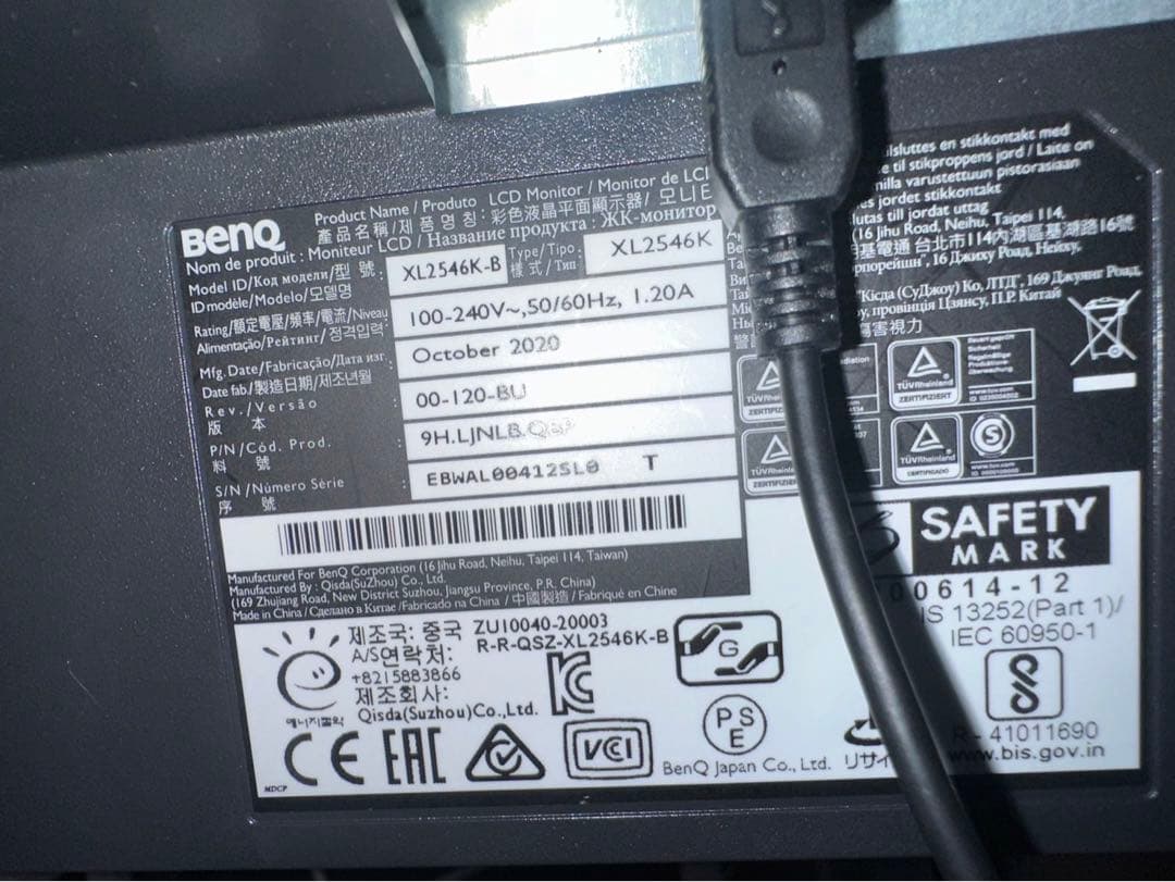 BenQ zowie XL2546k ゲーミングモニター