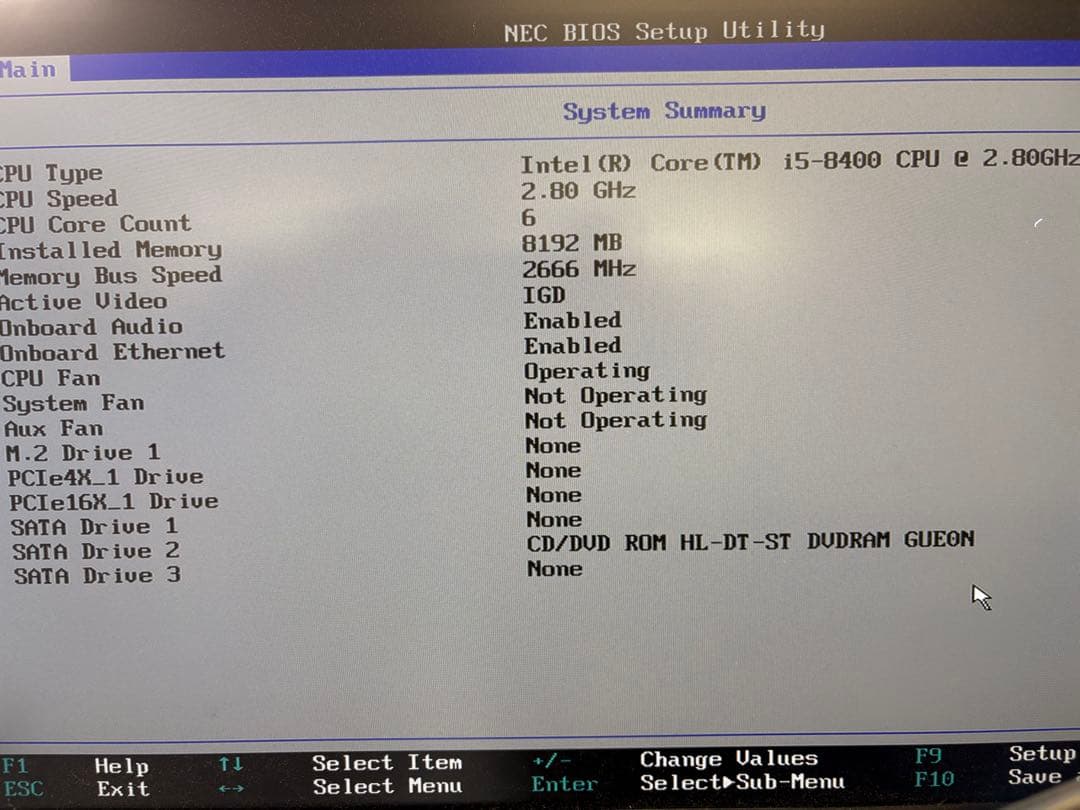 NEC Mate 第8世代i5 メモリ8GB ストレージ無し ジャンク④