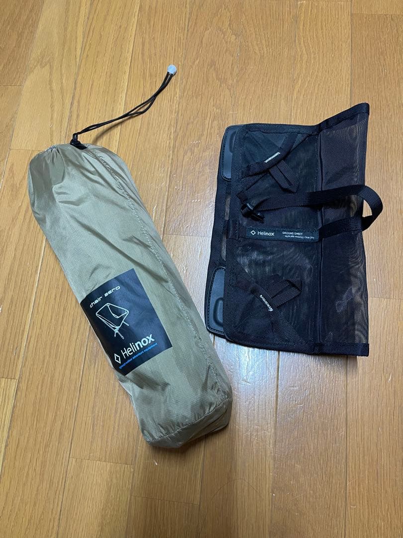 Helinox サンド　チェアゼロ　廃盤カラー　レア　グランドシート付