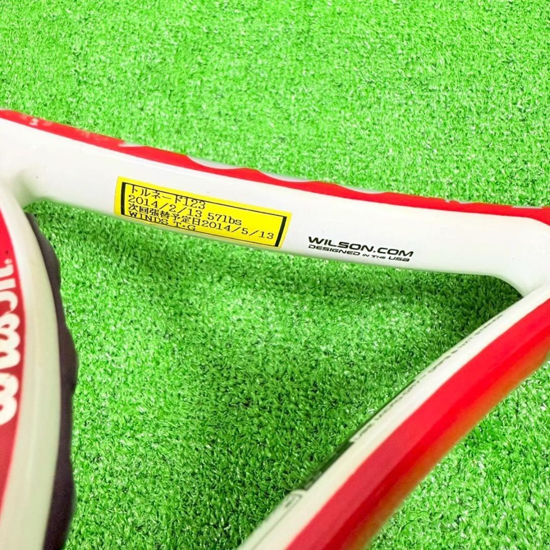 【Wilson nCode SIX-ONE 95】グリップ3 硬式テニスラケット