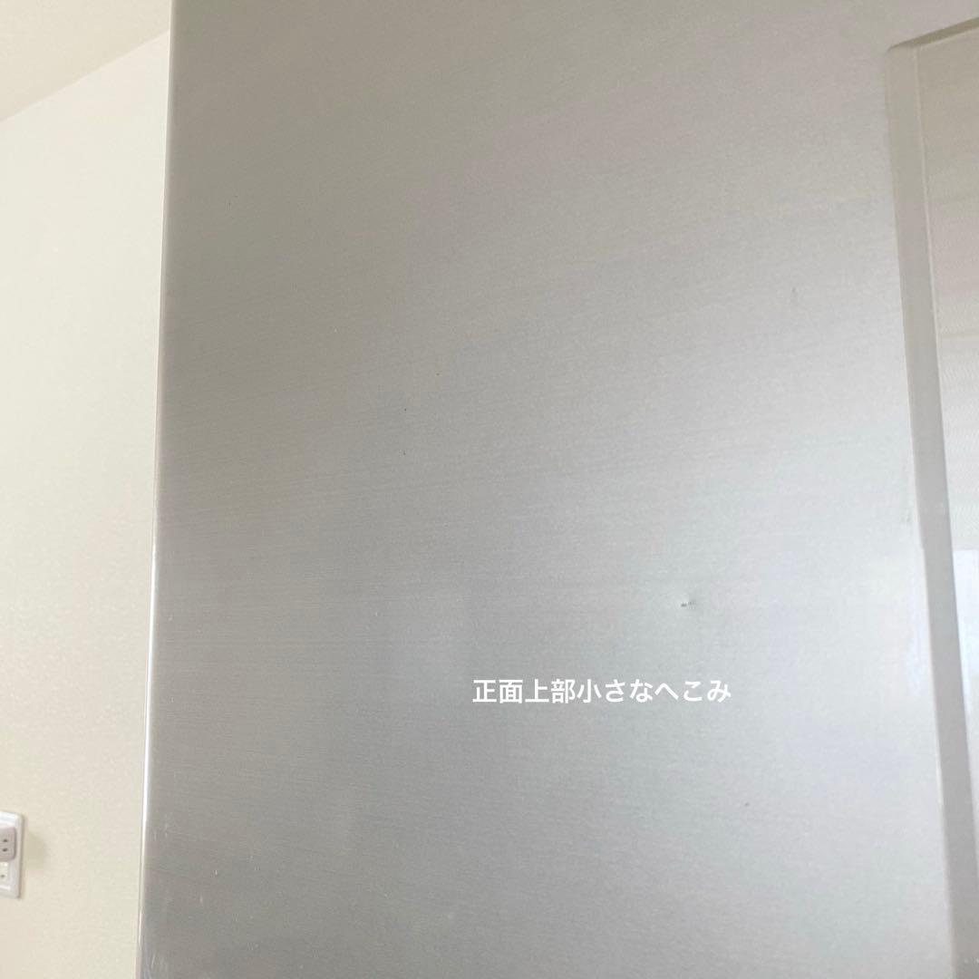 Panasonic 冷蔵庫 2017年製 ノンフロン冷凍冷蔵庫NR-C37FM