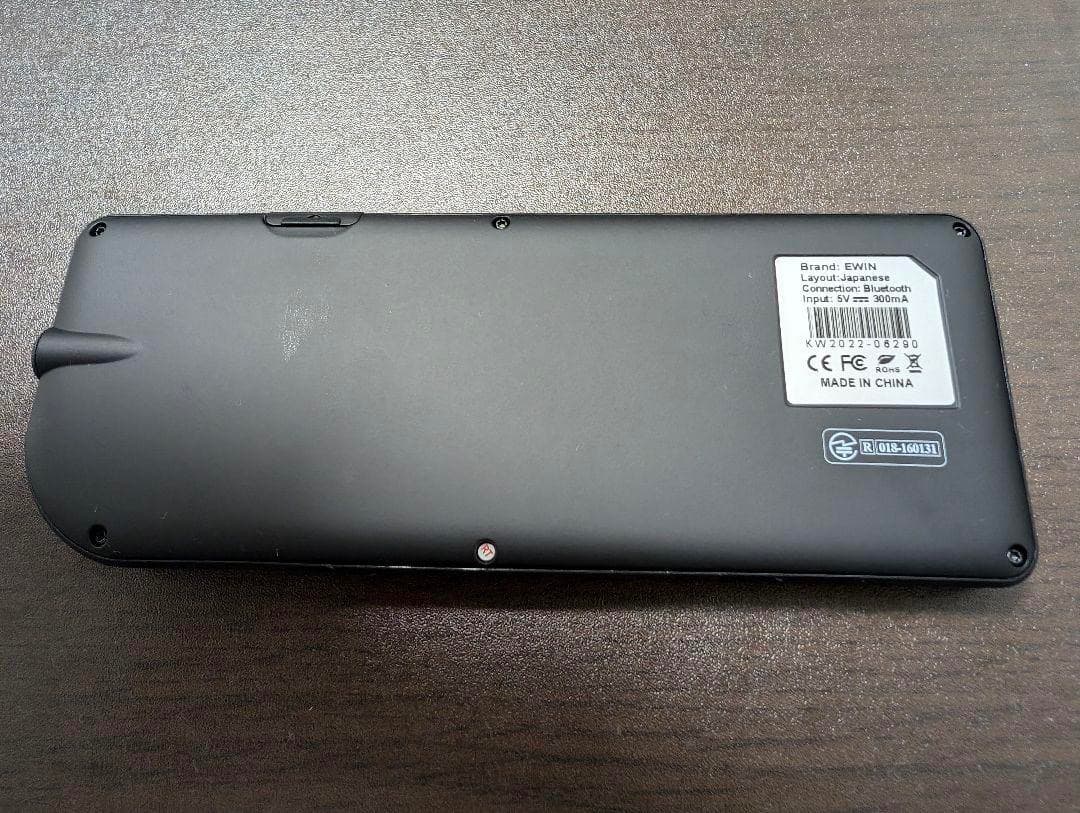 ミニPC+ミニキーボード