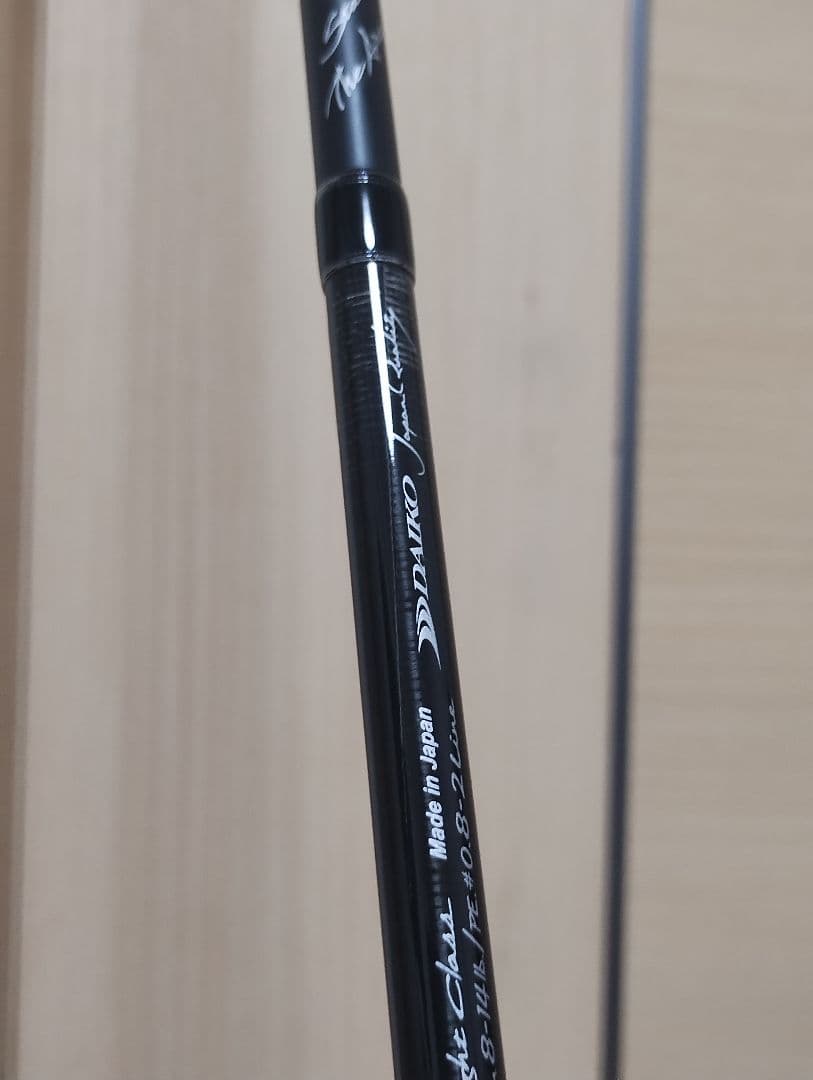 レア ダイコー レガーロ FZ-R88 日本製