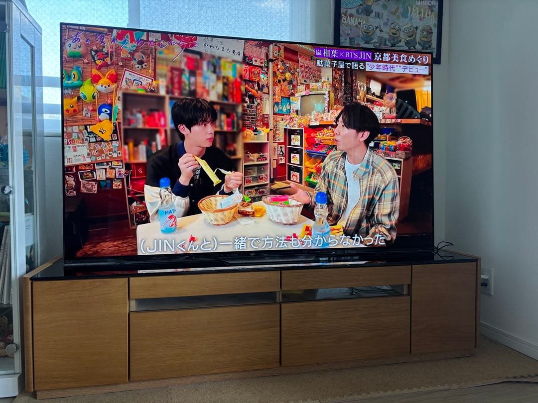 SONY BRAVIA KJ-65A8F 有機EL