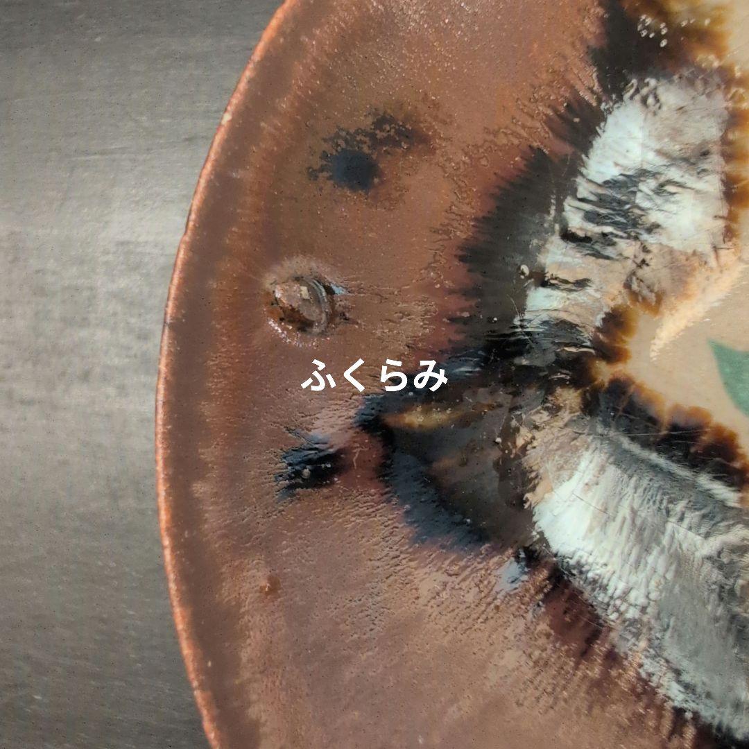 永楽焼　手塩皿　弐十人揃