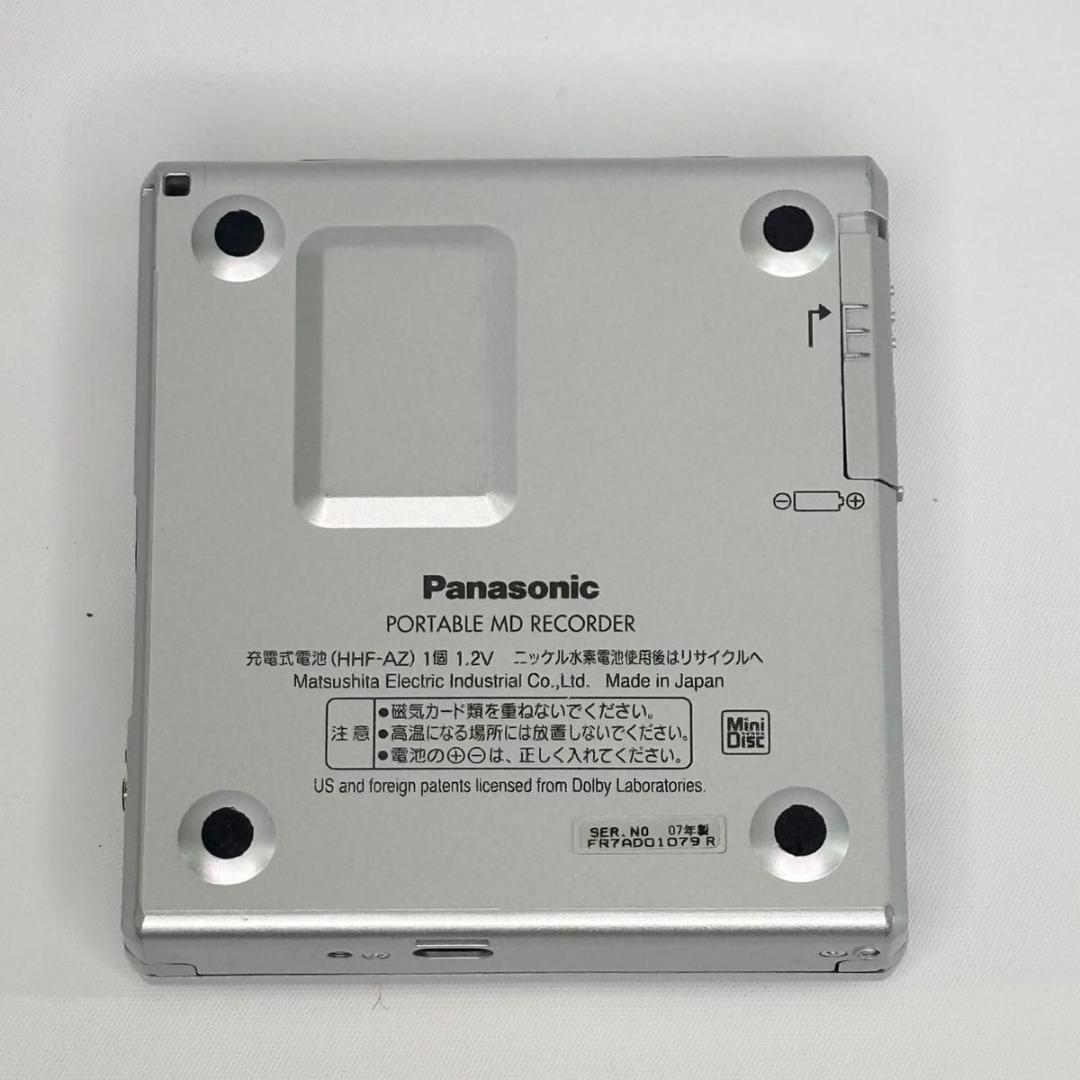 【超希少】付属品多数！ Panasonic MDレコーダー SJ-MR50-S