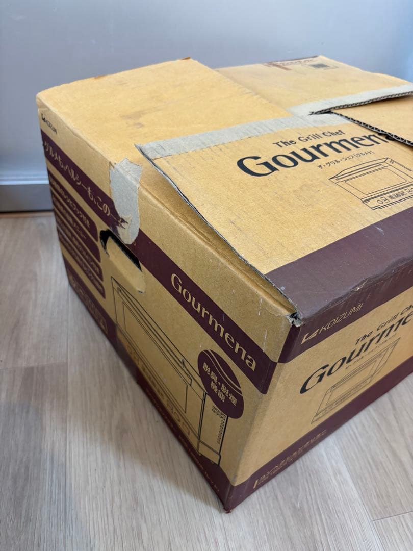 KOIZUMI コイズミ　グルメナ　コンベクショングリラー　KCG-1200