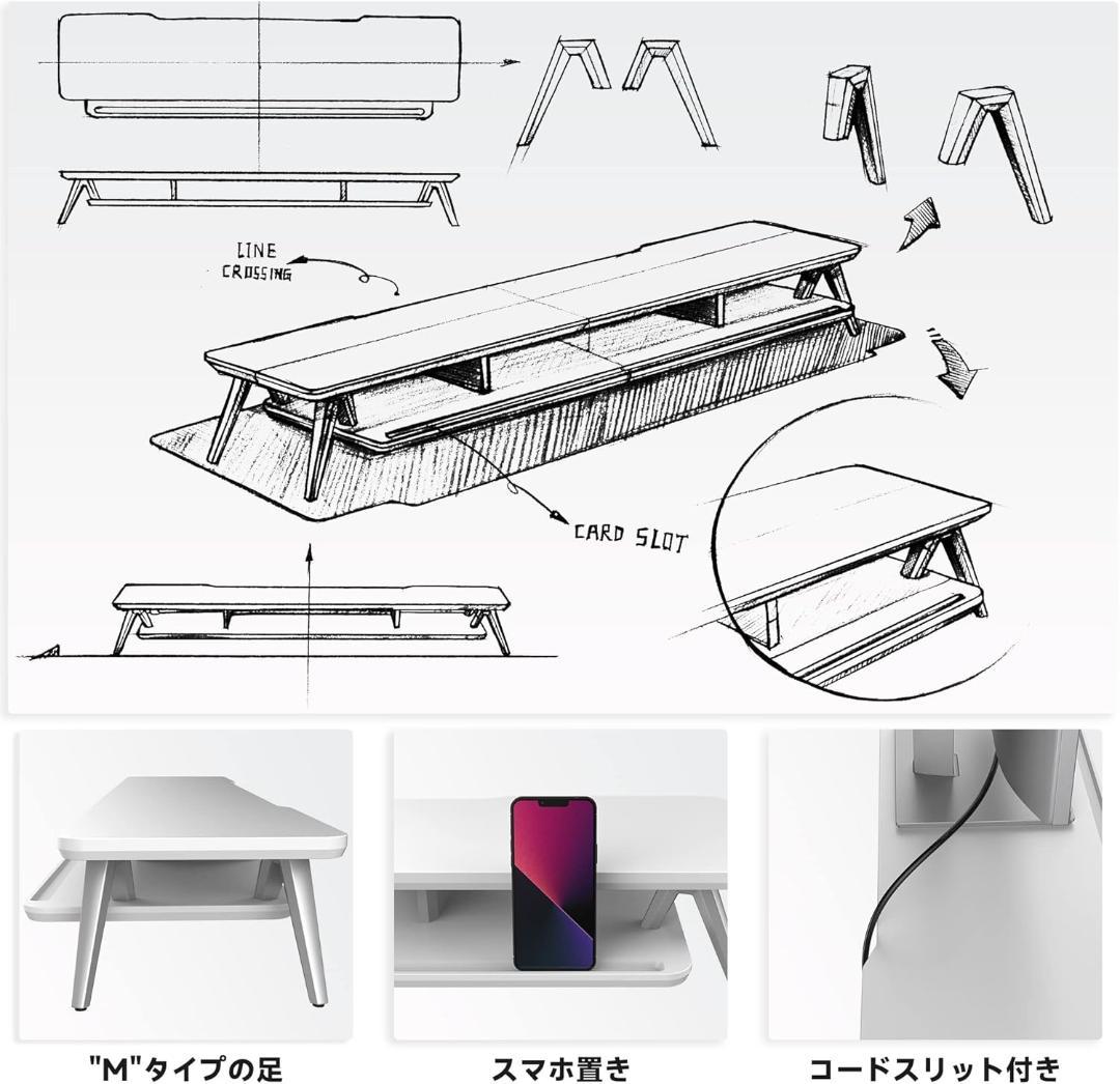 【組み立て済み・未使用】Fenge モニター台 卓上 パソコン台 机 ホワイト