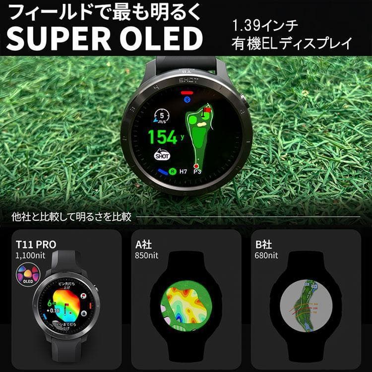 voicecaddie ≪ ボイスキャディ T11 PRO ≫ 腕時計型