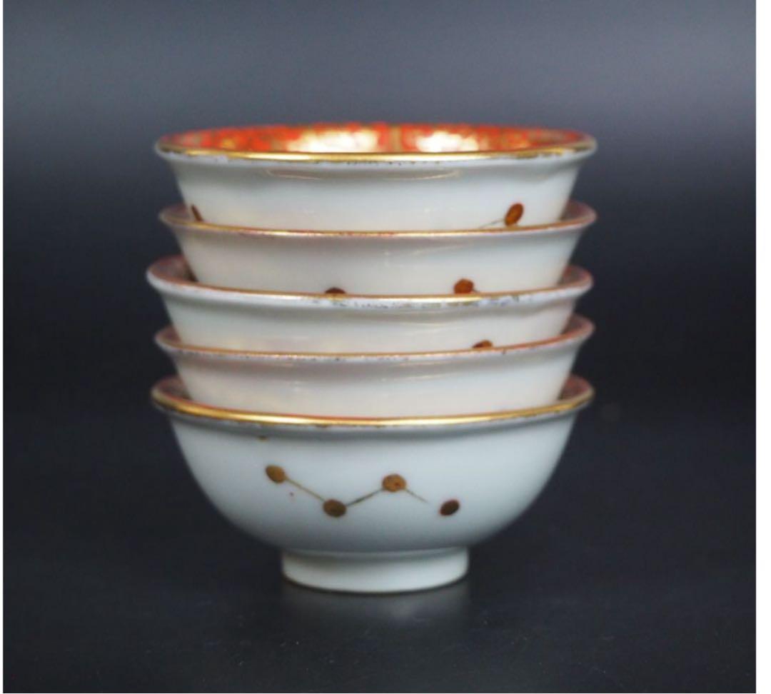 送料無料　明治時代『大日本永楽造』煎茶碗/盃5客 煎茶道具　合箱