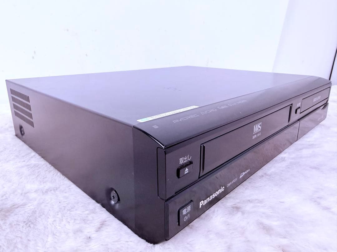 VHS再生＆DVD化対応 DMR-XP22V すぐに視聴可能セット♪