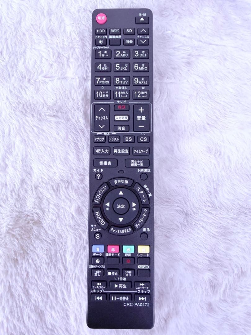 VHS再生＆DVD化対応 DMR-XP22V すぐに視聴可能セット♪