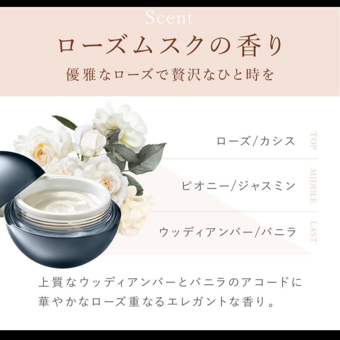 ジ*ー様 MEDULLA ソニックシャインプロ&キャビアヘアマスク