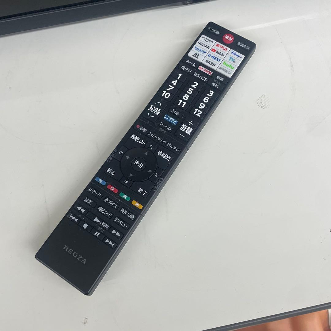 REGZA 50V 4K液晶テレビ 50インチ 50M550M 2024年製