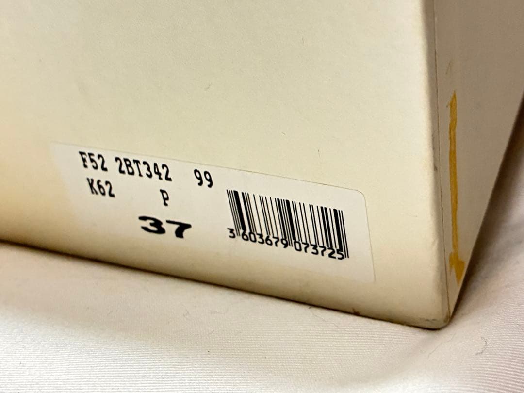 【E断捨離中】KENZO. NEBRASKA  boots