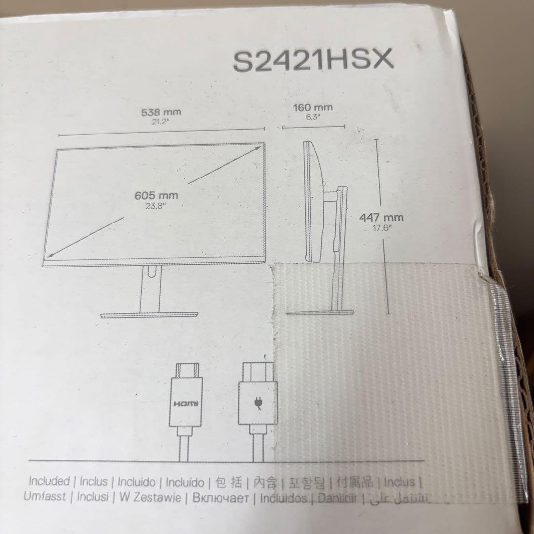 美品 DELL S2421HSX-R 23.8型 フルHDモニター