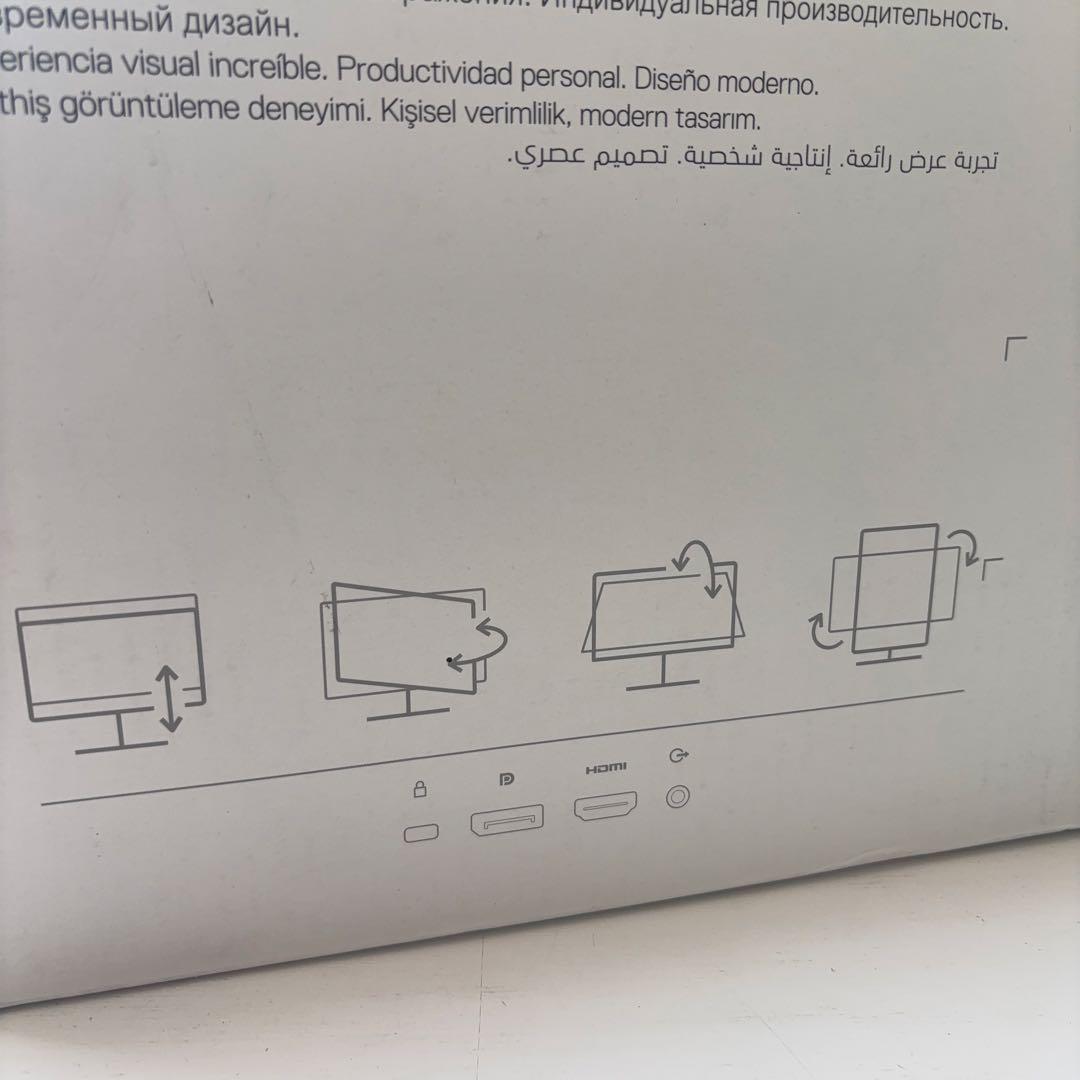 美品 DELL S2421HSX-R 23.8型 フルHDモニター