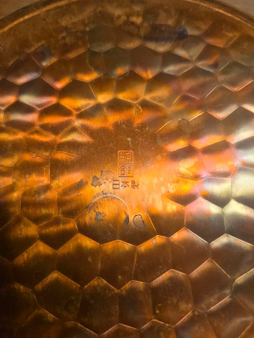 純銅雪平鍋18㎝ アシグリップハンドル アシモクラフト