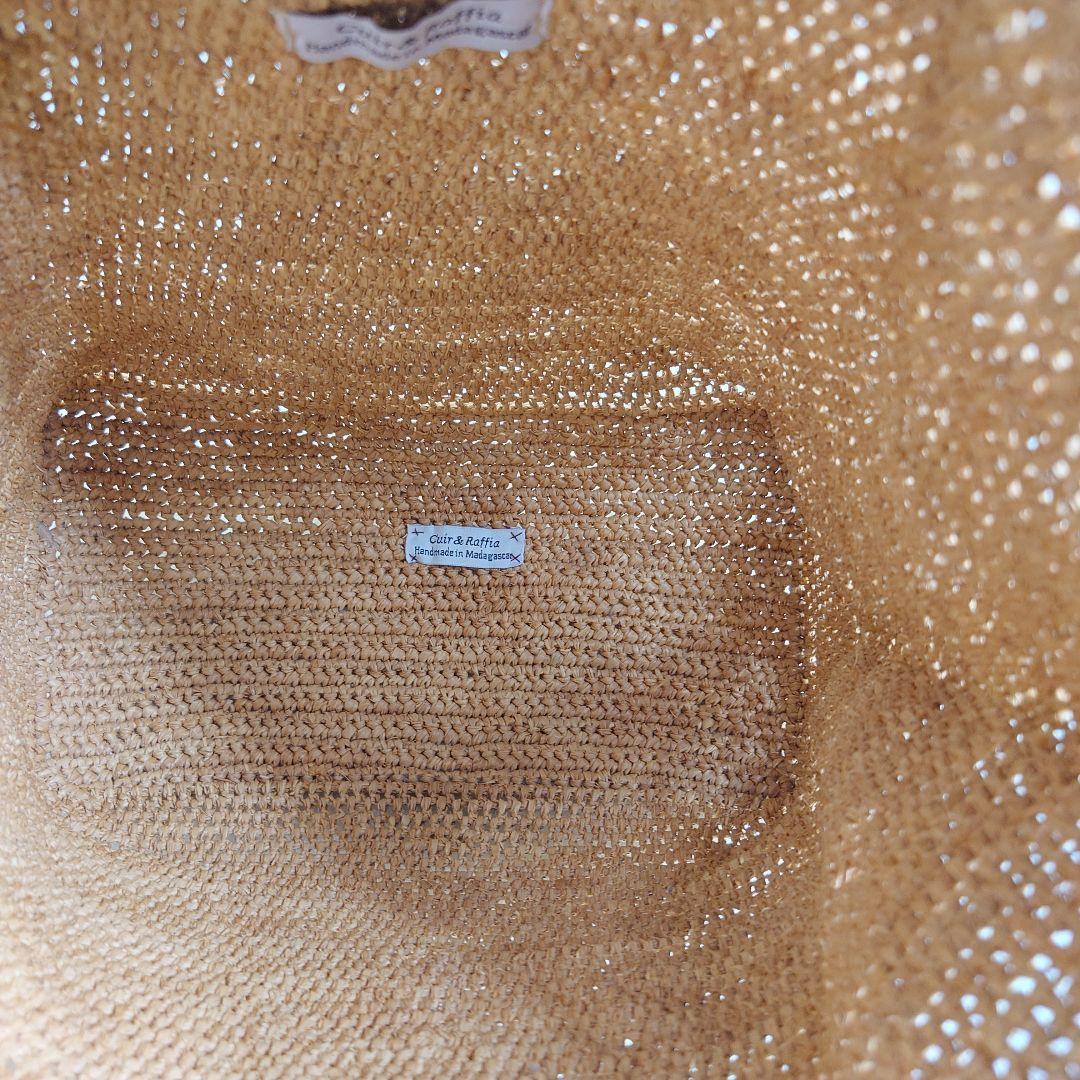 sans Arcidet サンアルシデ ラフィアトートバッグ A4対応