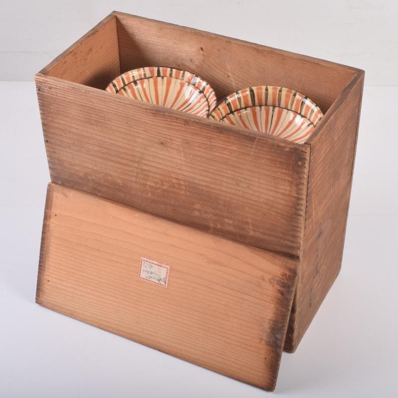 瀬戸焼　古瀬戸　加藤作助作　麦藁手　飯茶碗　蓋碗　十客　共箱　F　R8861B