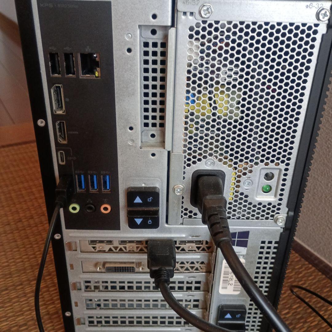 DELL XPS8920本体＋KB Windows11 i7 GTX1060