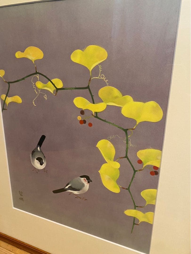 山口華楊 山帰来 額縁 インテリア