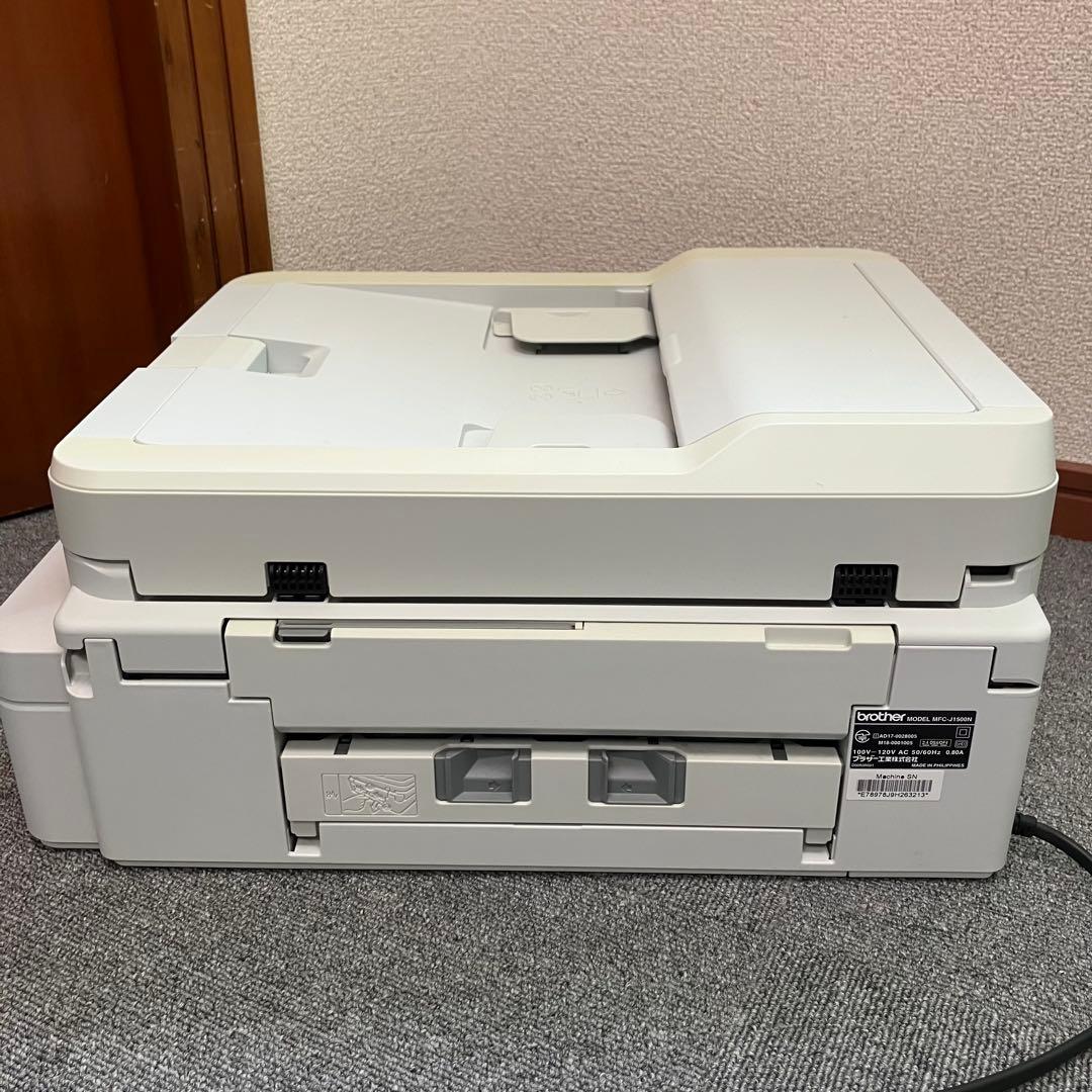 Brother プリンター A4インクジェット複合機 MFC-J1500N