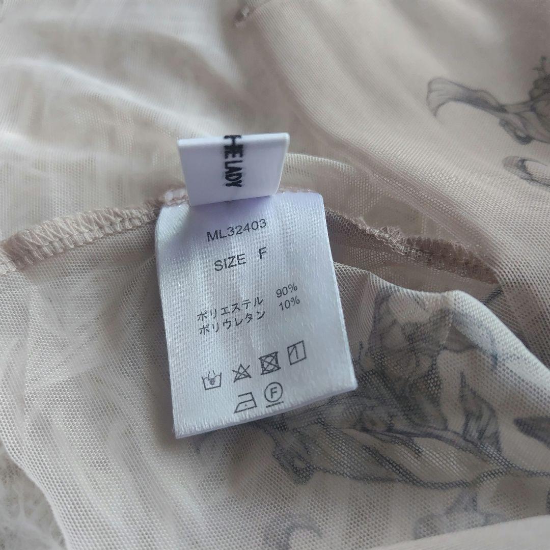 melt the lady メルトザレディ タトゥーシアートップス