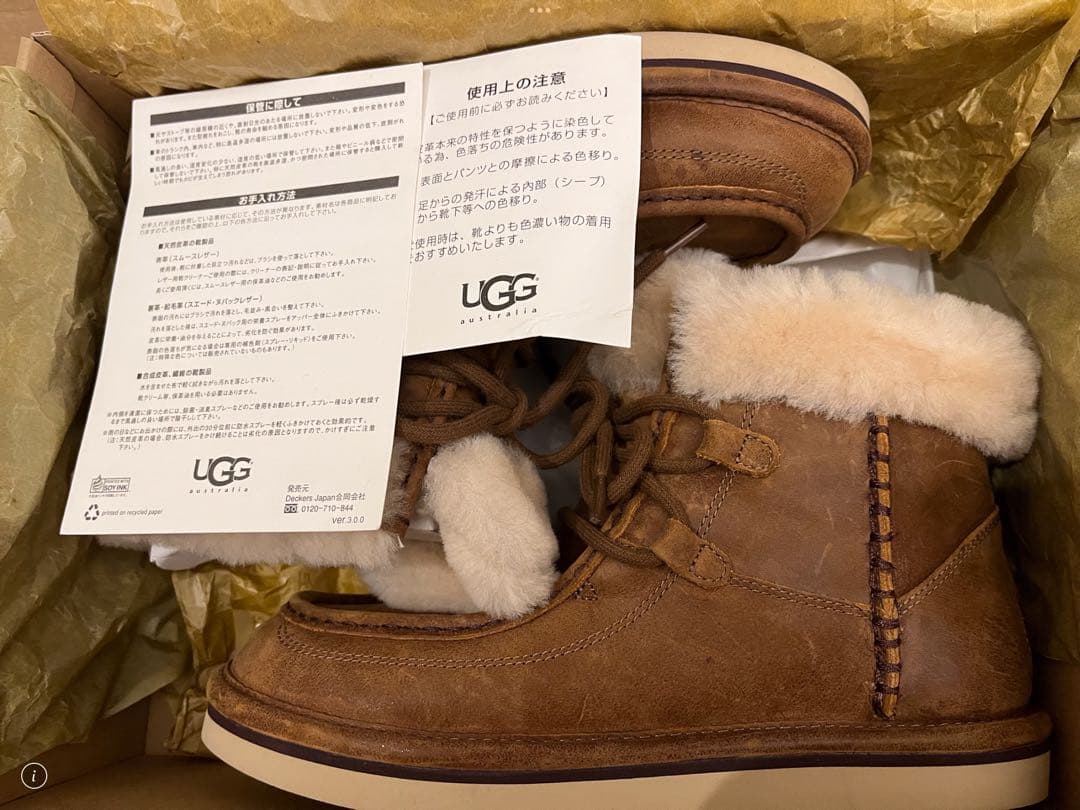 UGG®australlaアグ W CYPRESSサイプレスブーツ サイズ7