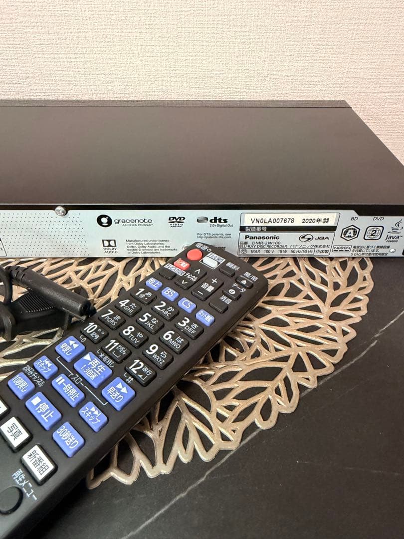 Panasonic ブルーレイディスクレコーダー DMR-2W100 HDD1T