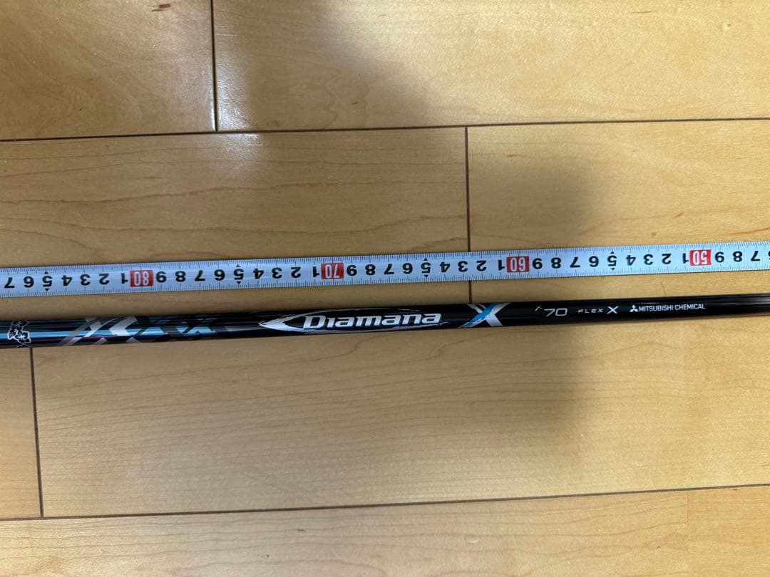 Diamana X 2017 70 flex X シャフト限定品 高級品 希少