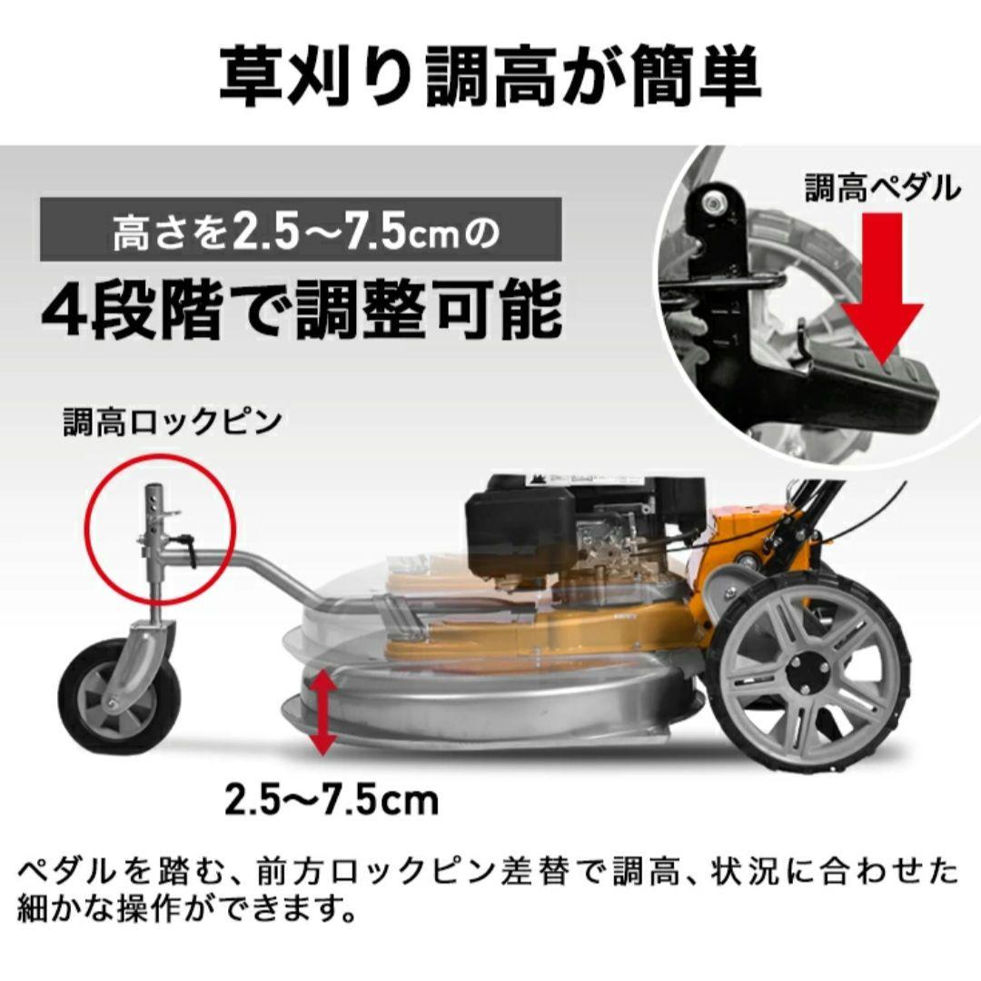 ハイガー 自走式草刈機　ロータリーモア モアー ck165b 　動画有