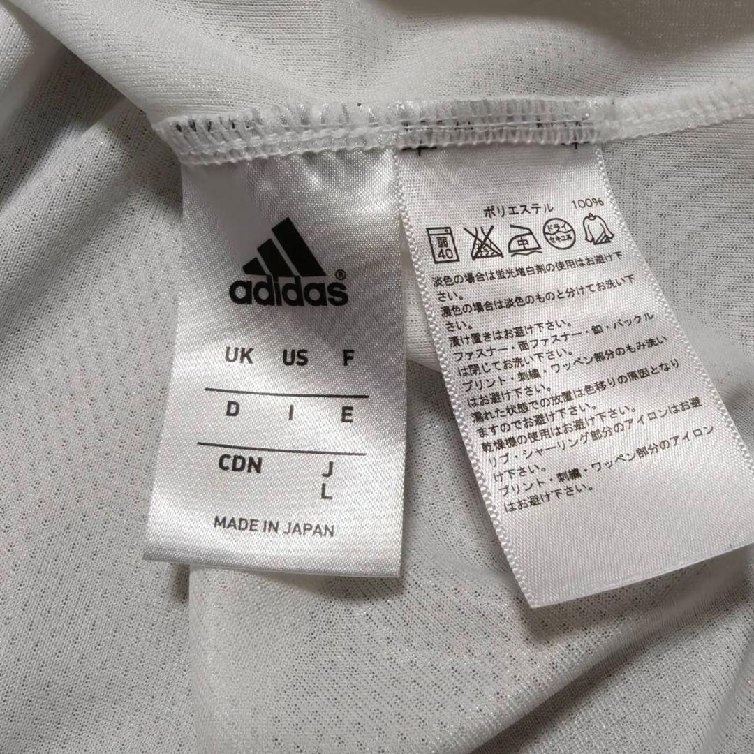 読売ジャイアンツ 巨人 片岡治大 プロコレ ホームユニフォーム adidas