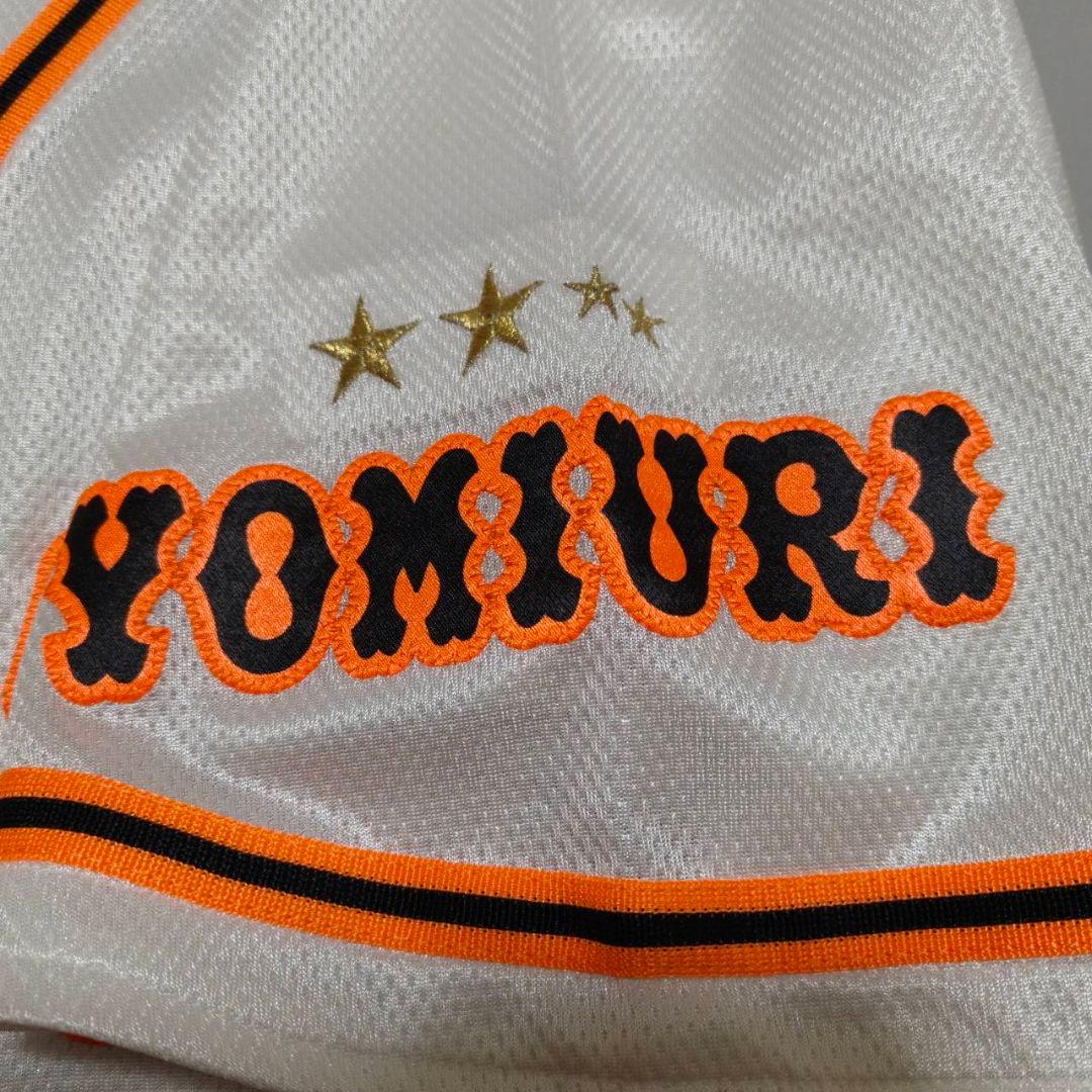 読売ジャイアンツ 巨人 片岡治大 プロコレ ホームユニフォーム adidas