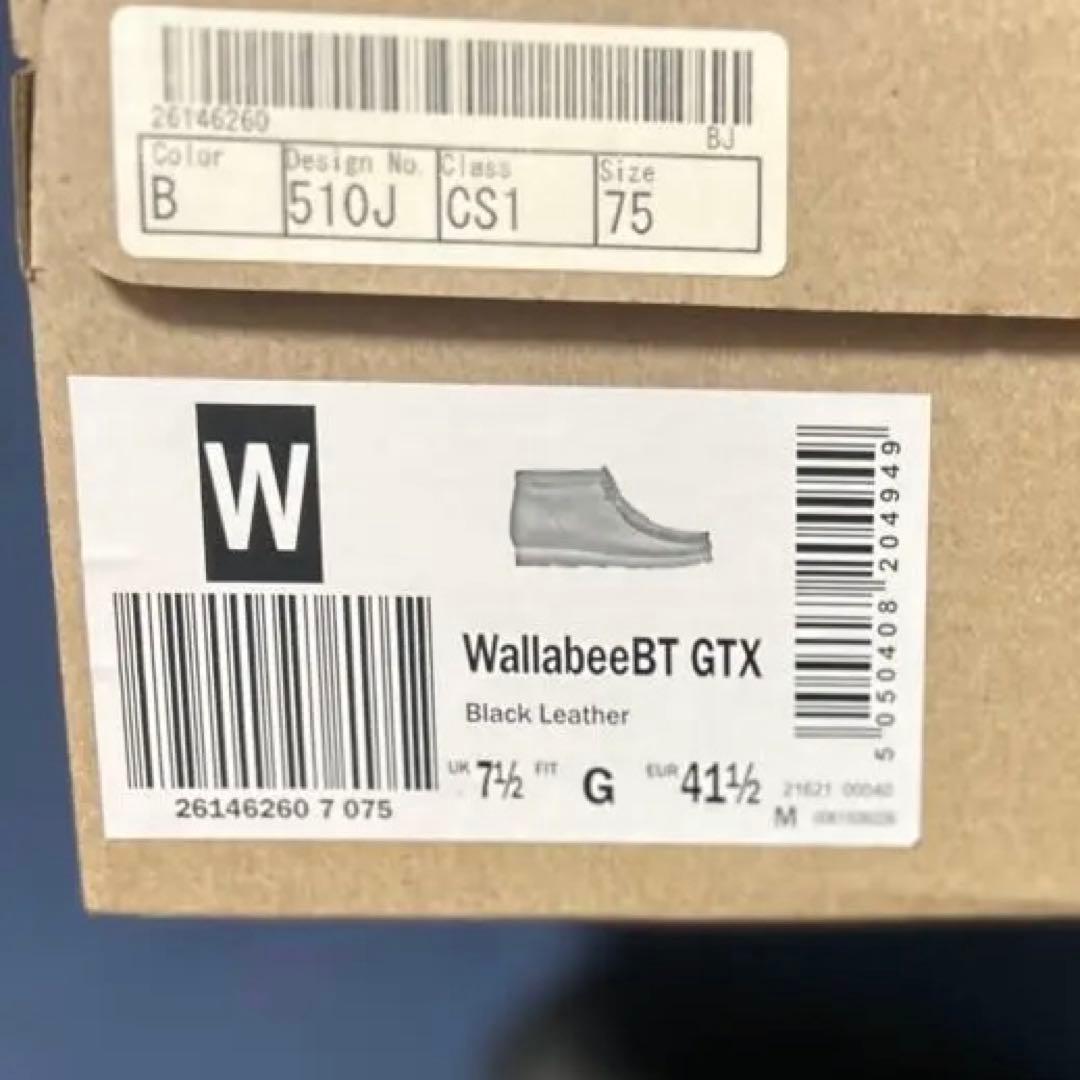 美品 箱付きクラークスワラビー ゴアテックス UK7.5 26本革 ビブラム　黒