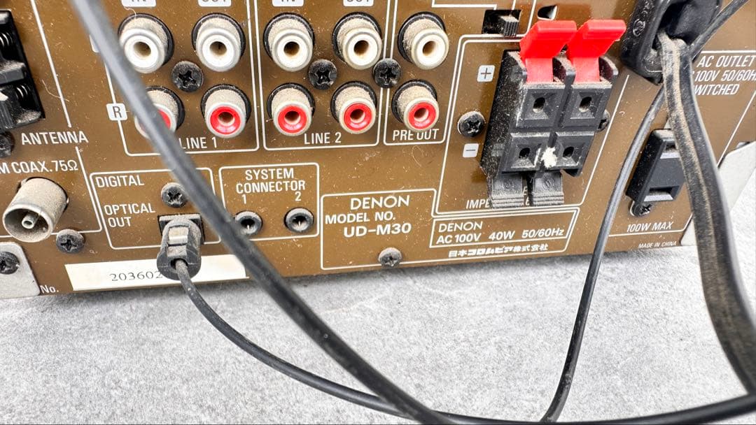 DENON CDレシーバー UD-M30 & MDレコーダー DMD-M30