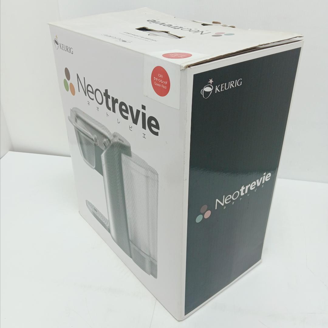 1m7116d1v ネオトレビエ コーヒーメーカー BS200 クイーンレッド