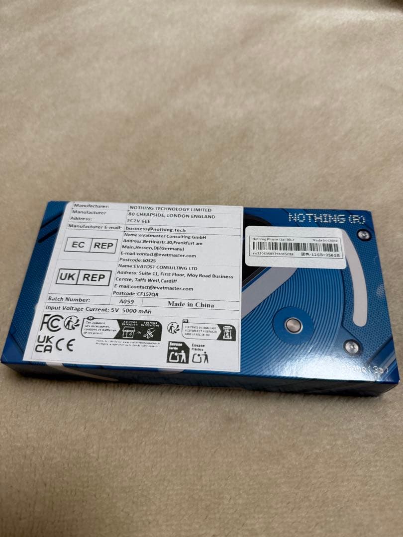 Nothing Phone (3a) 12GB/256GB 青 新品未使用