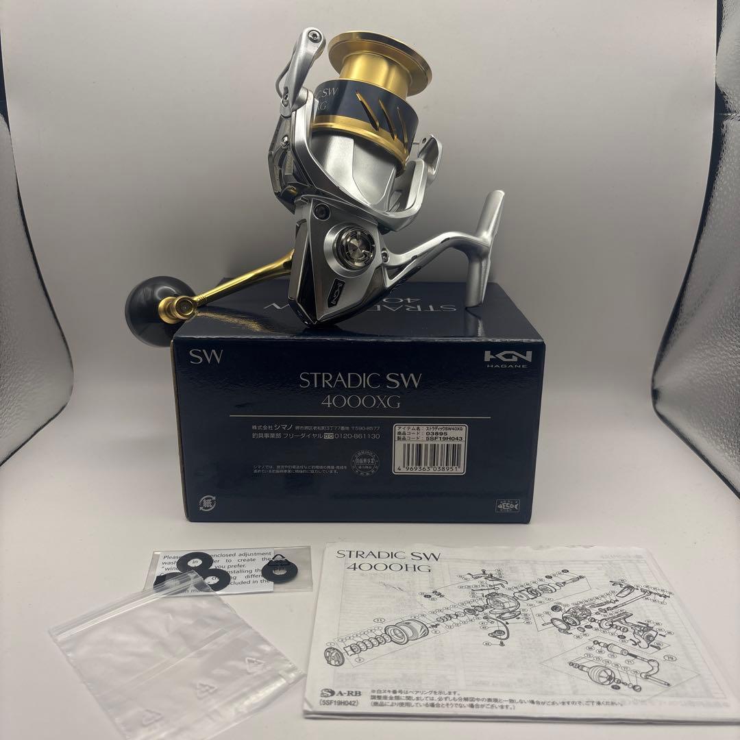画像追加しました❗️シマノ 18ストラディックSW 4000XG