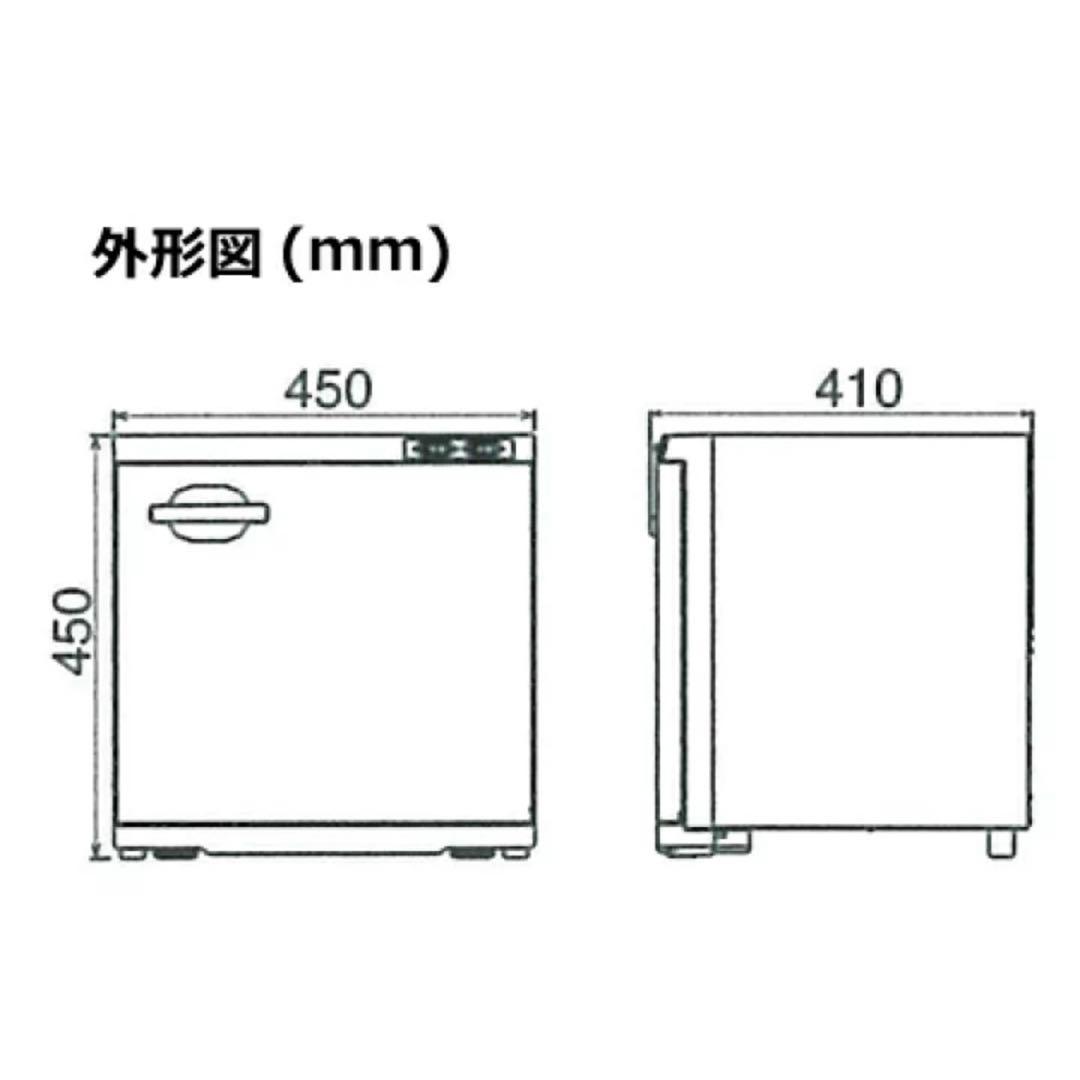 TAIJI（タイジ）ホットキャビ HC-38【大容量 38L】