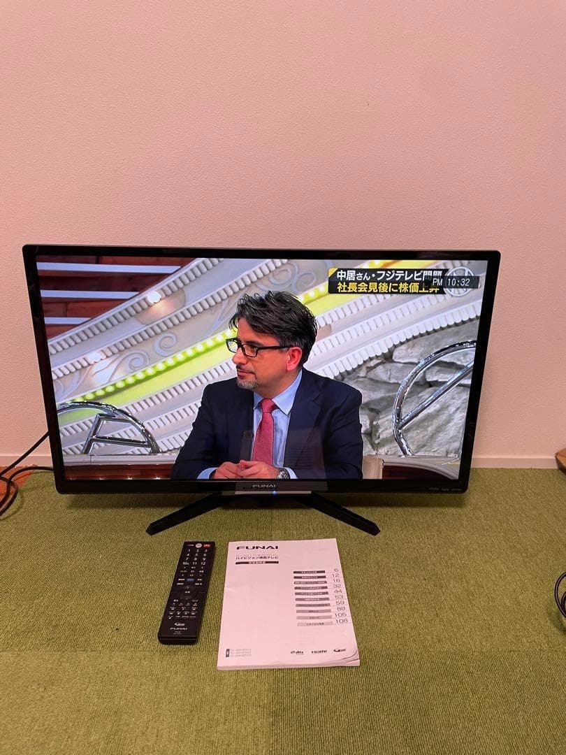 FUNAI フナイ ハードディスク内蔵！裏番組録画 液晶テレビ 32V型