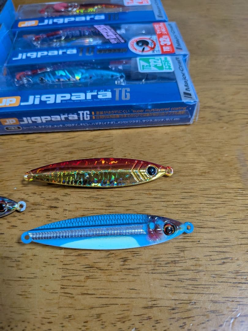 メジャークラフト　ジグパラTG 10g 14g 32g 50g 60g